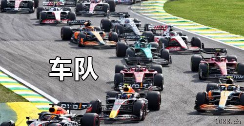 បារាយណ៍二道保当天收u 日量千万，可包车 中介可反